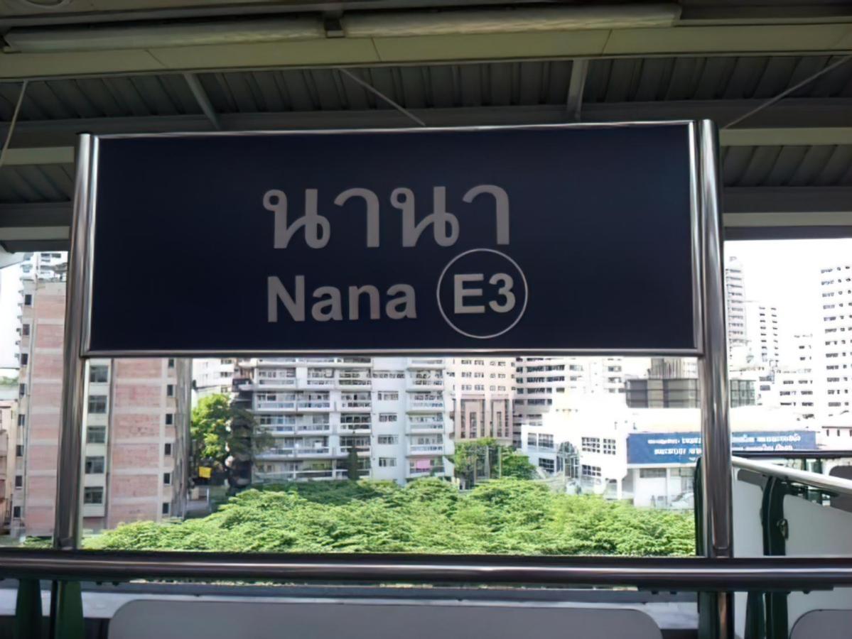 Alt Hotel Nana By Uhg Bangkok Kültér fotó